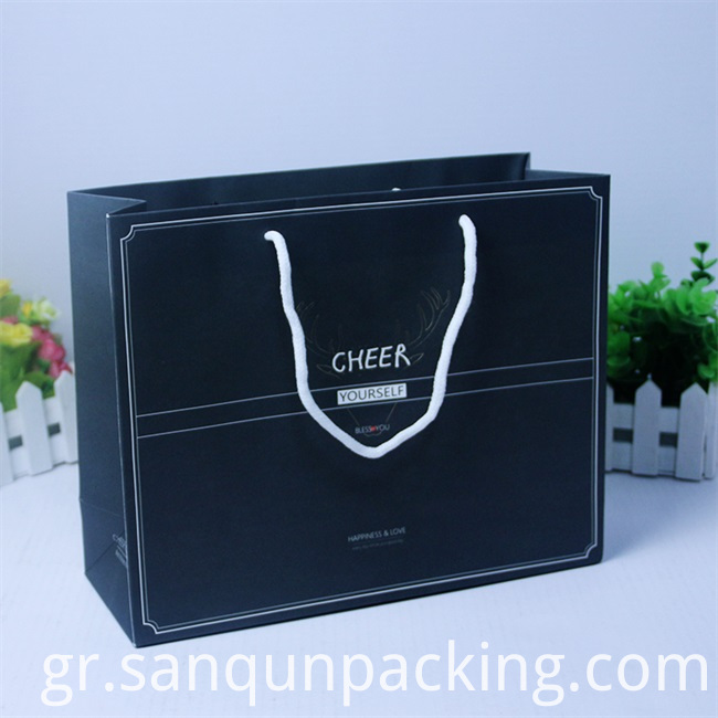 τσάντα για ψώνια shopping bag